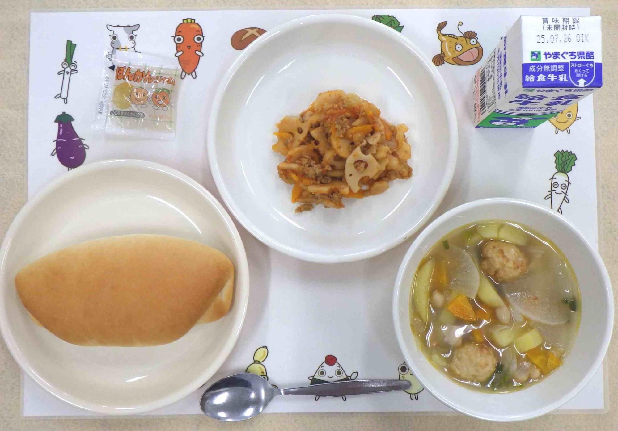 7月17日の給食の写真