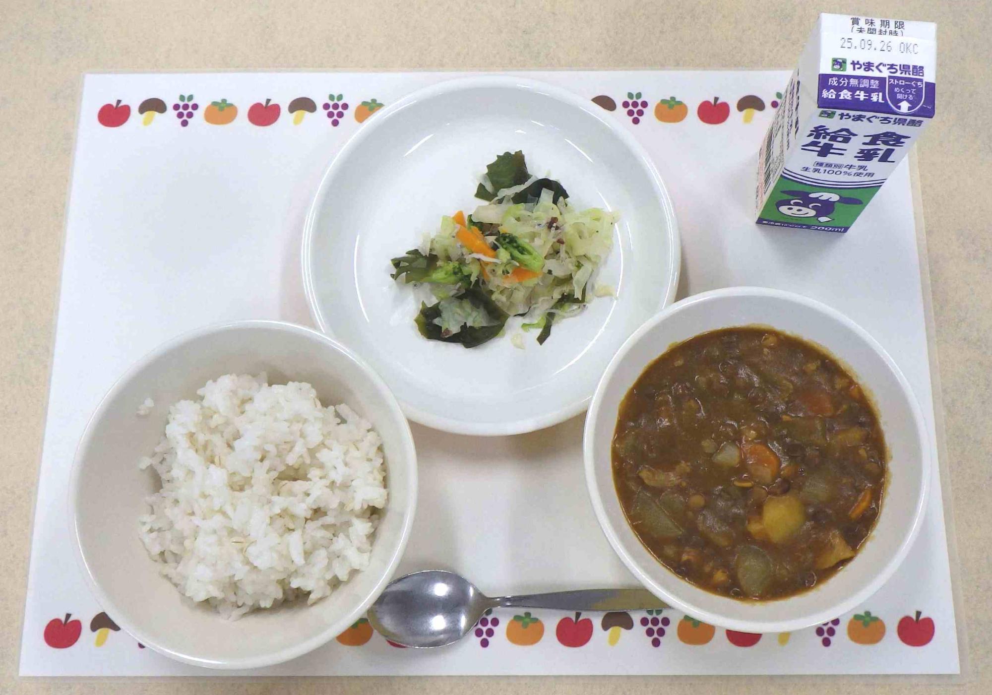 9月17日の給食の写真