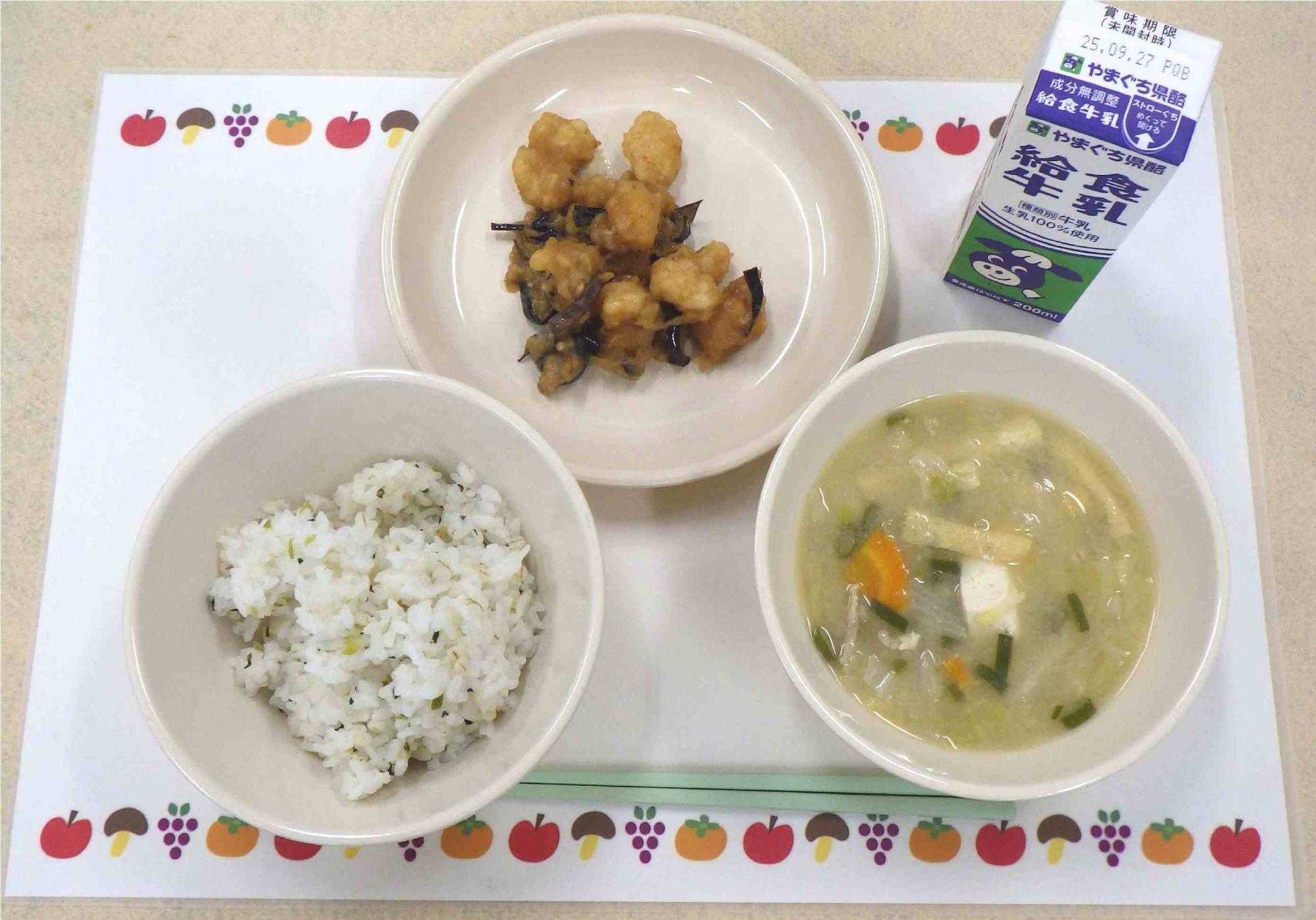 9月21日の給食の写真