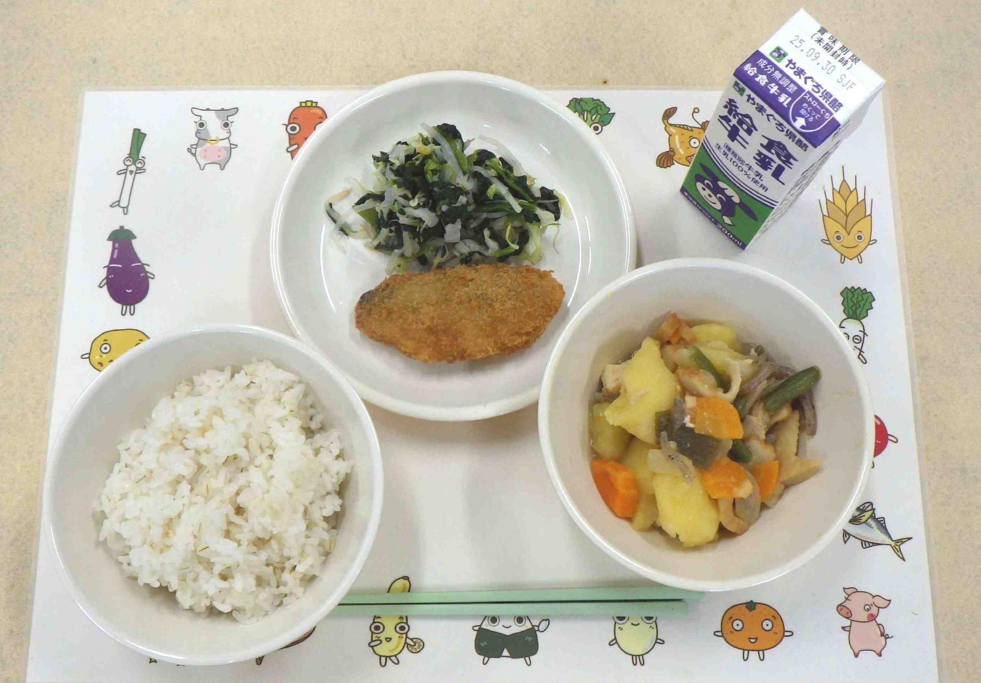 9月22日の給食の写真