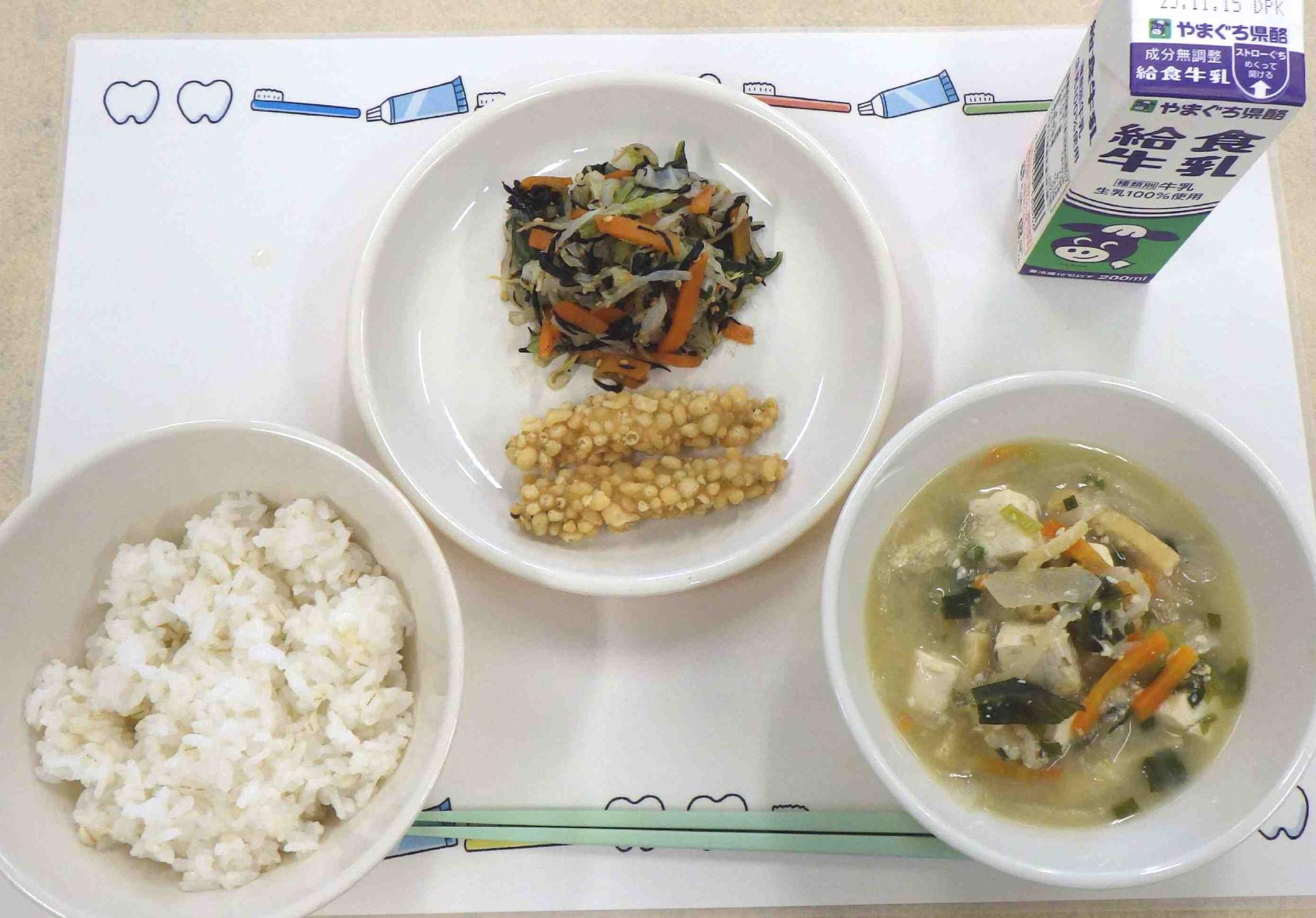 11月7日の給食の写真