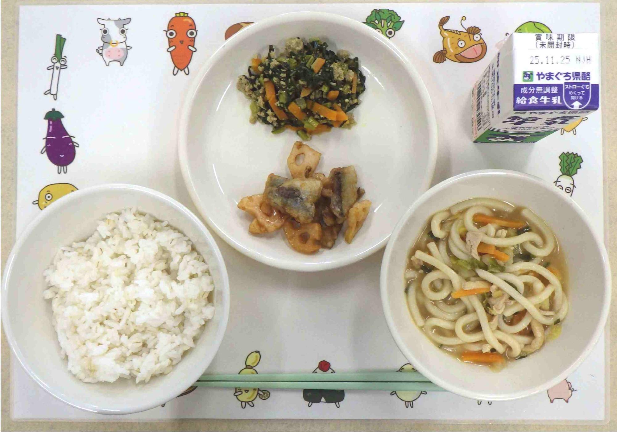 11月17日の給食の写真
