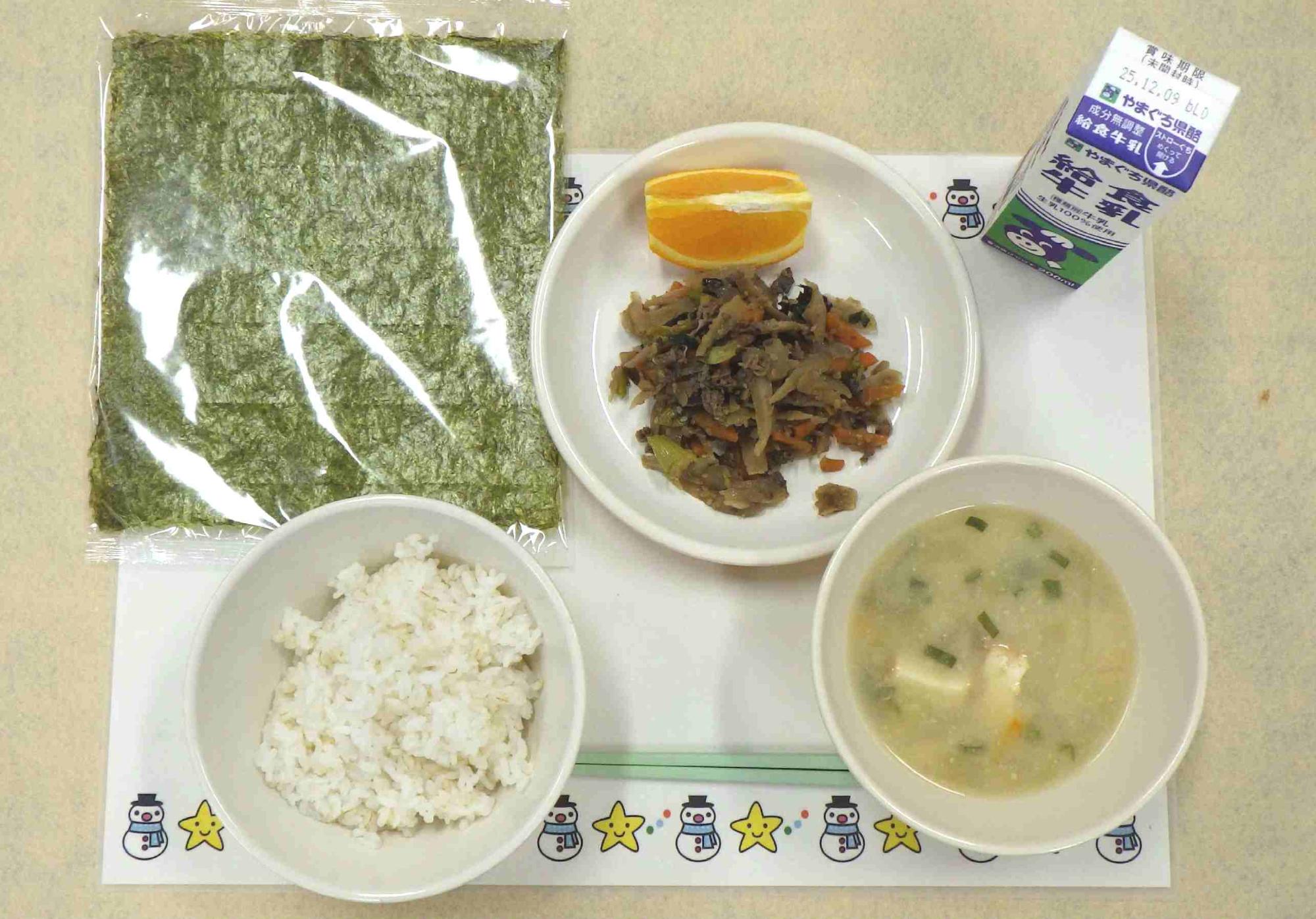 12月1日の給食の写真