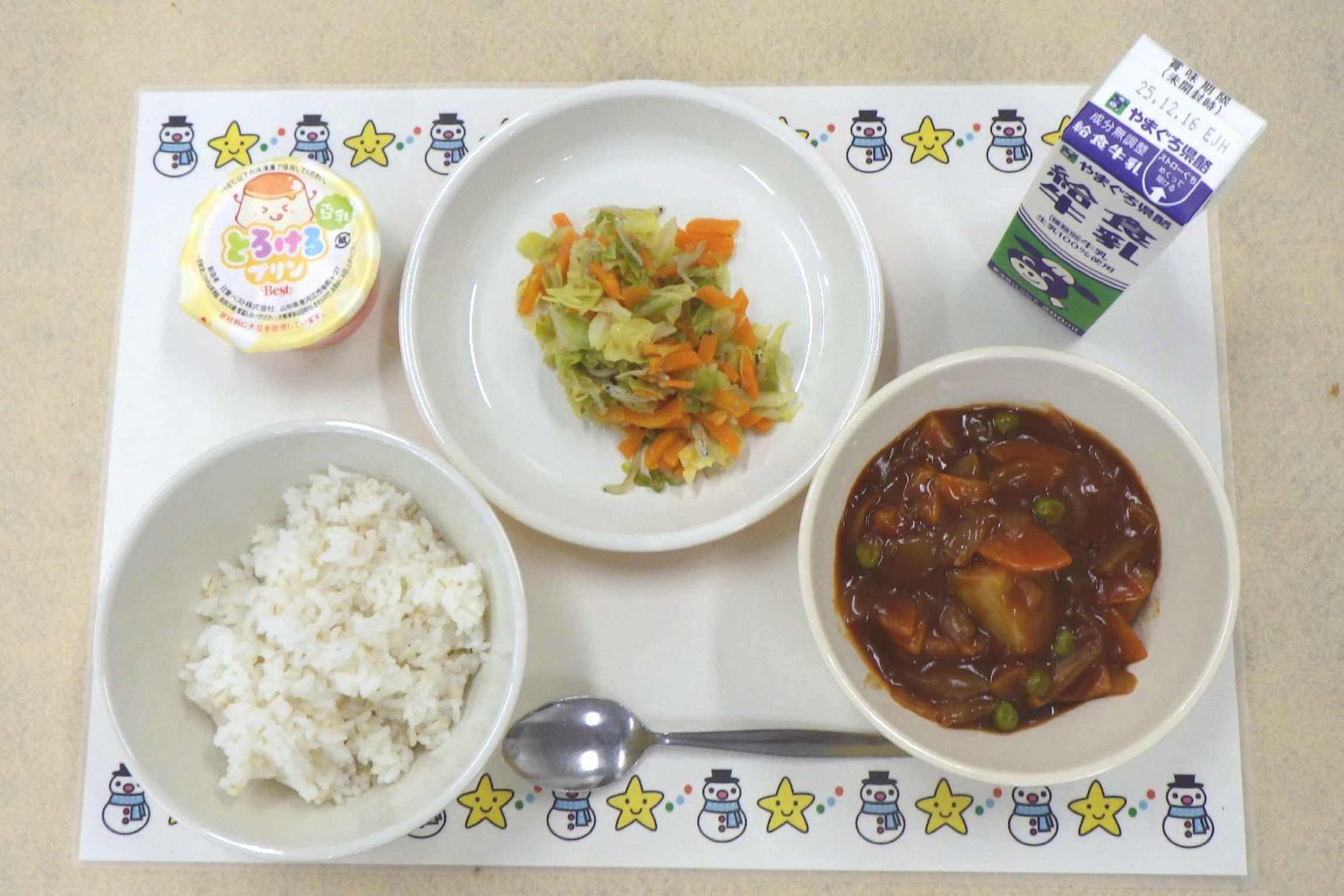 12月8日の給食の写真