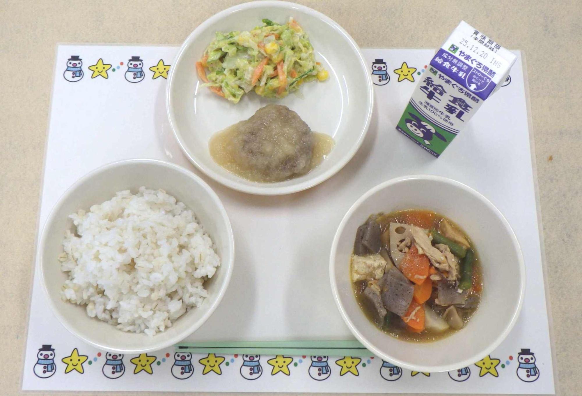 12月12日の給食の写真