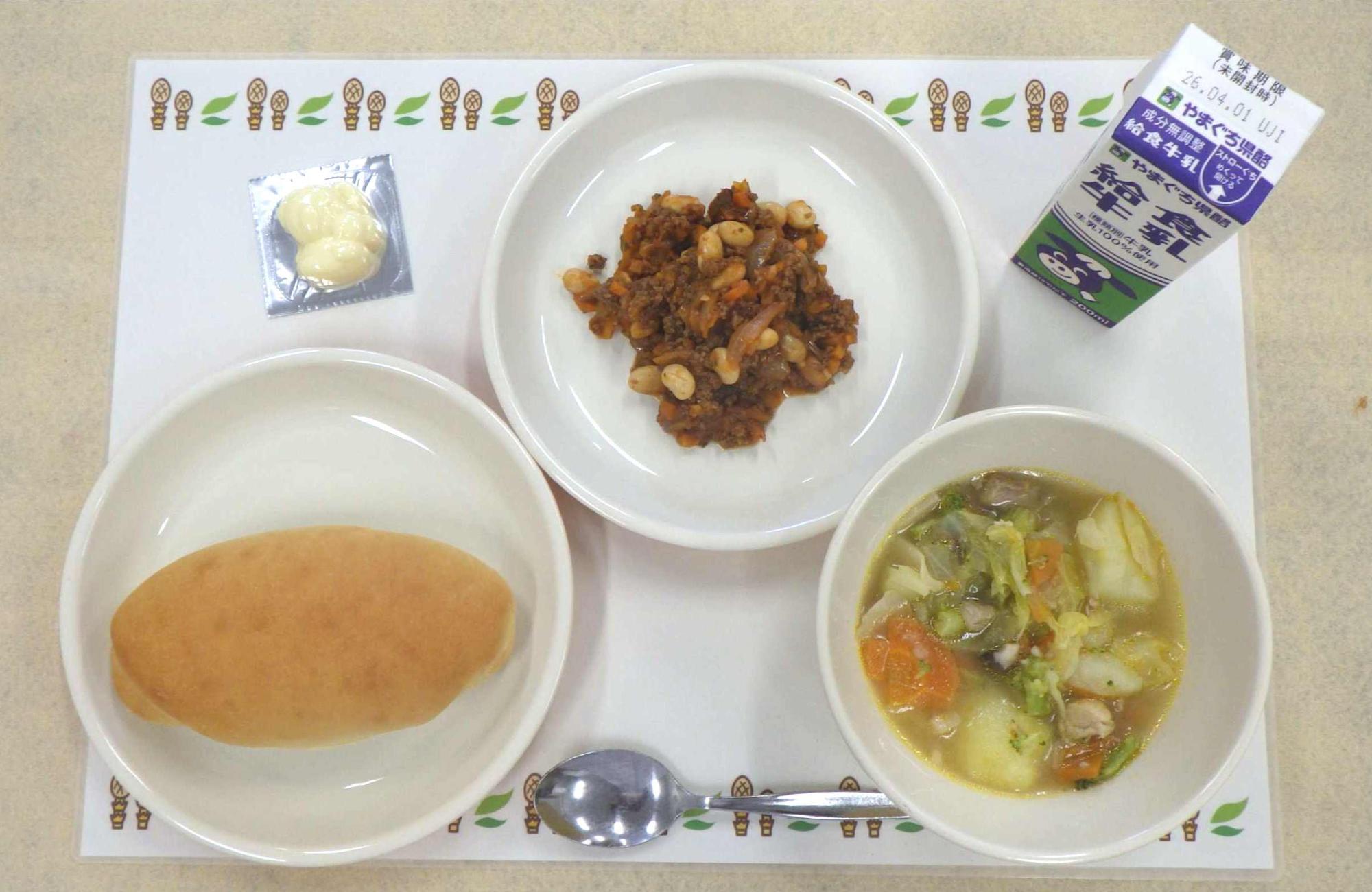 3月24日の給食の写真