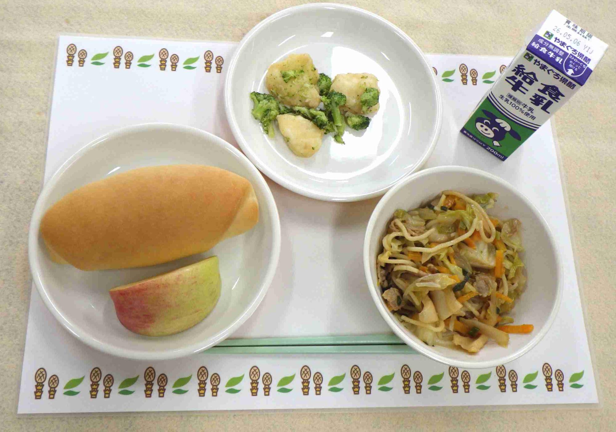 4月28日の給食の写真