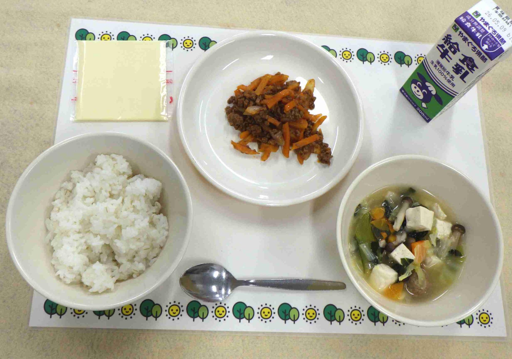 4月30日の給食の写真