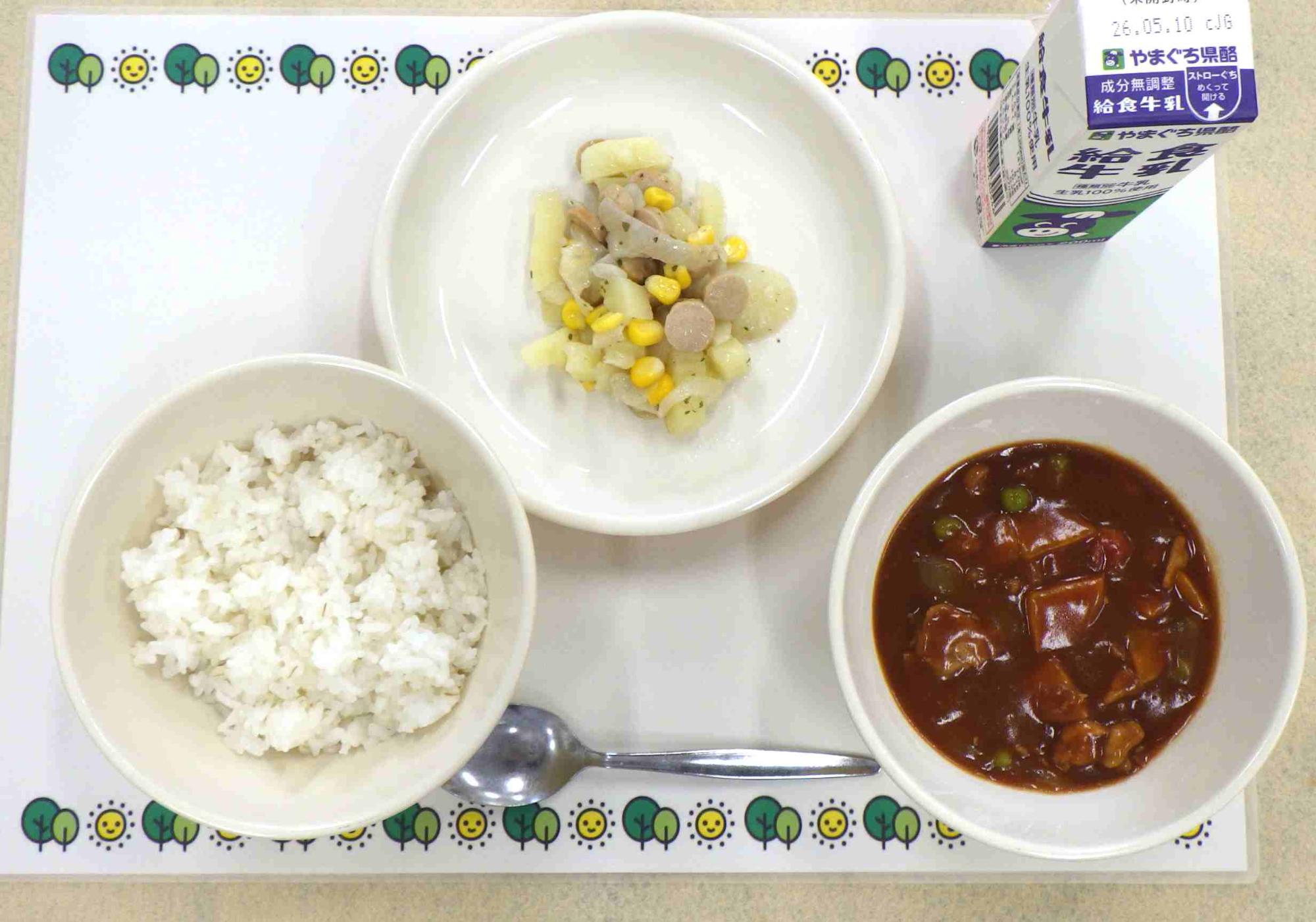 5月1日の給食の写真