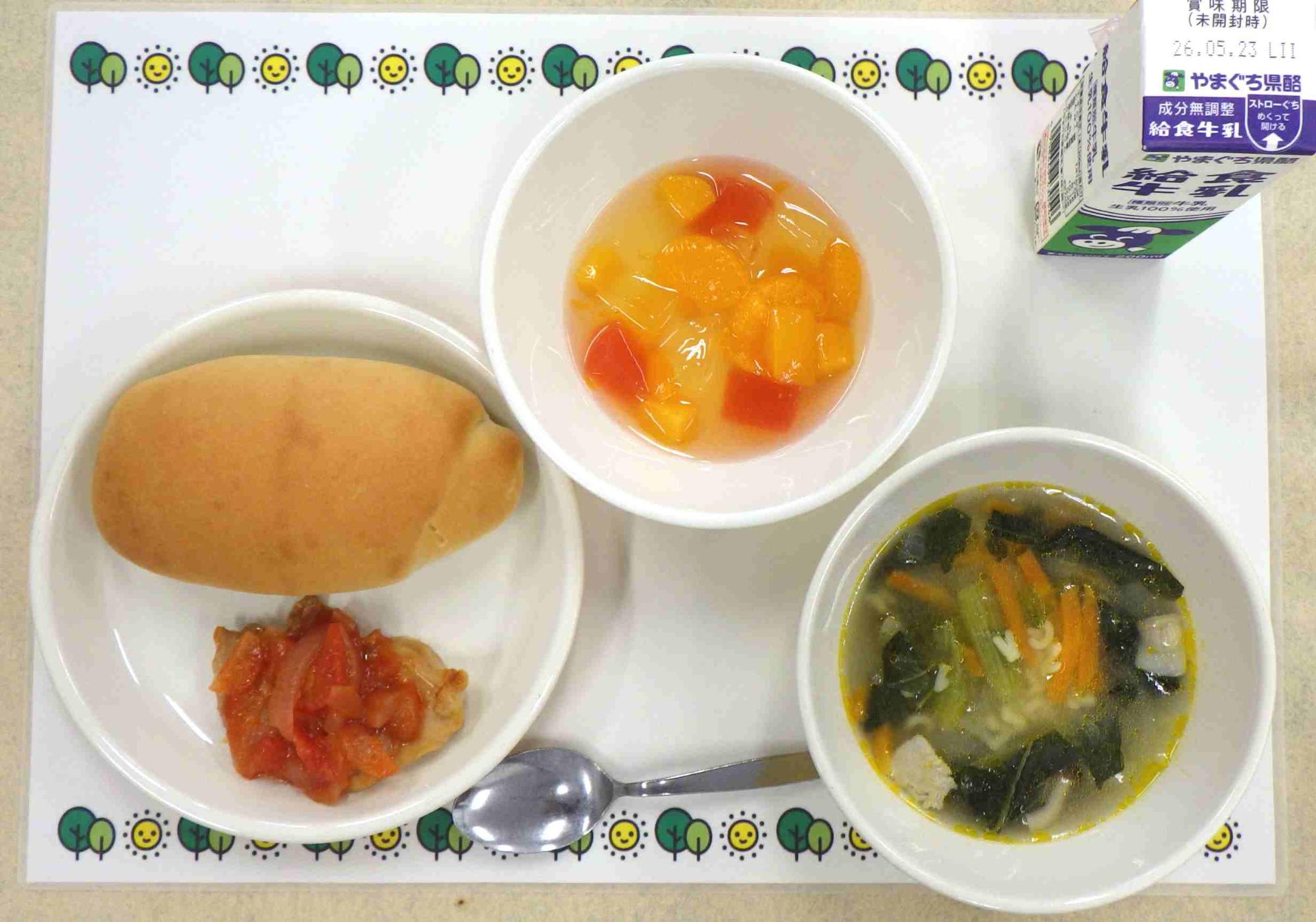 5月14日の給食の写真