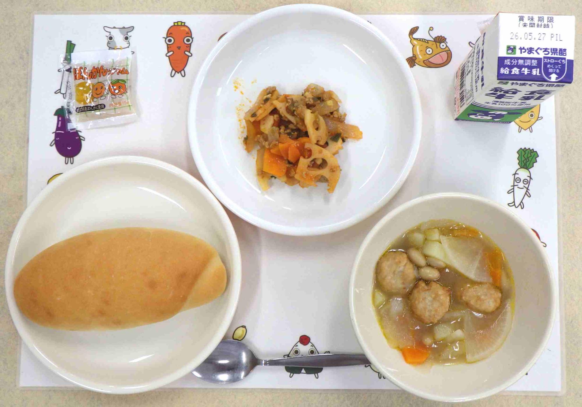 5月19日の給食の写真