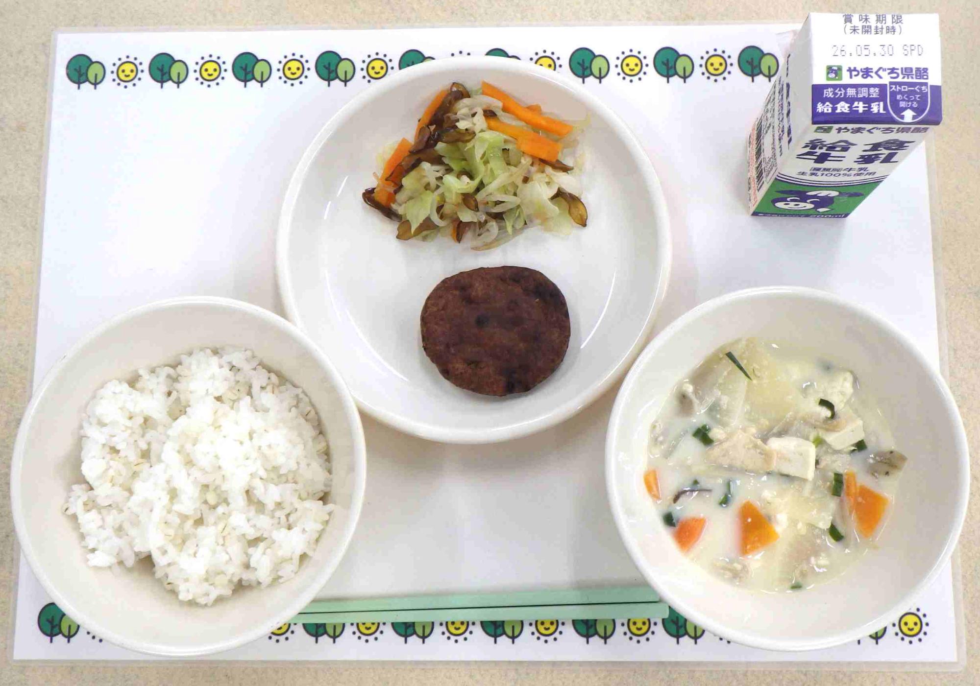 5月22日の給食の写真