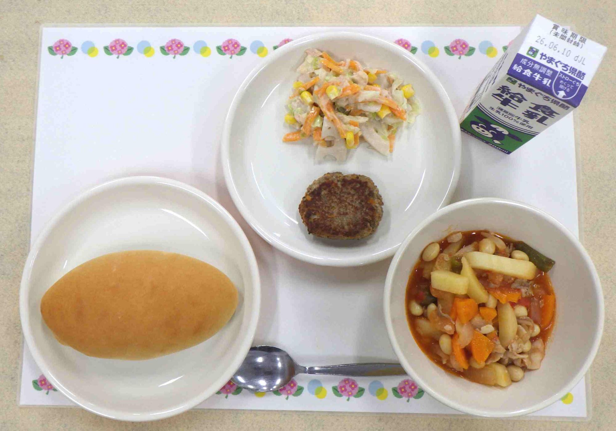 6月2日の給食の写真