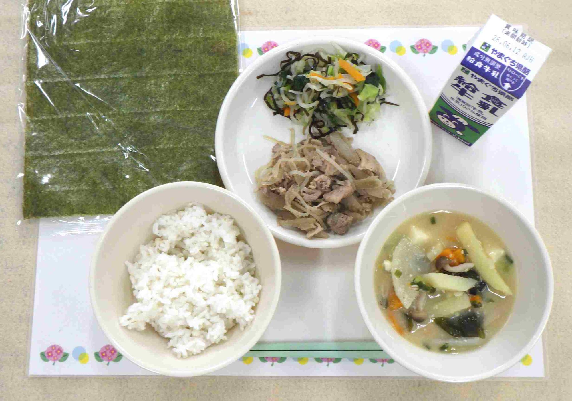 6月3日の給食の写真
