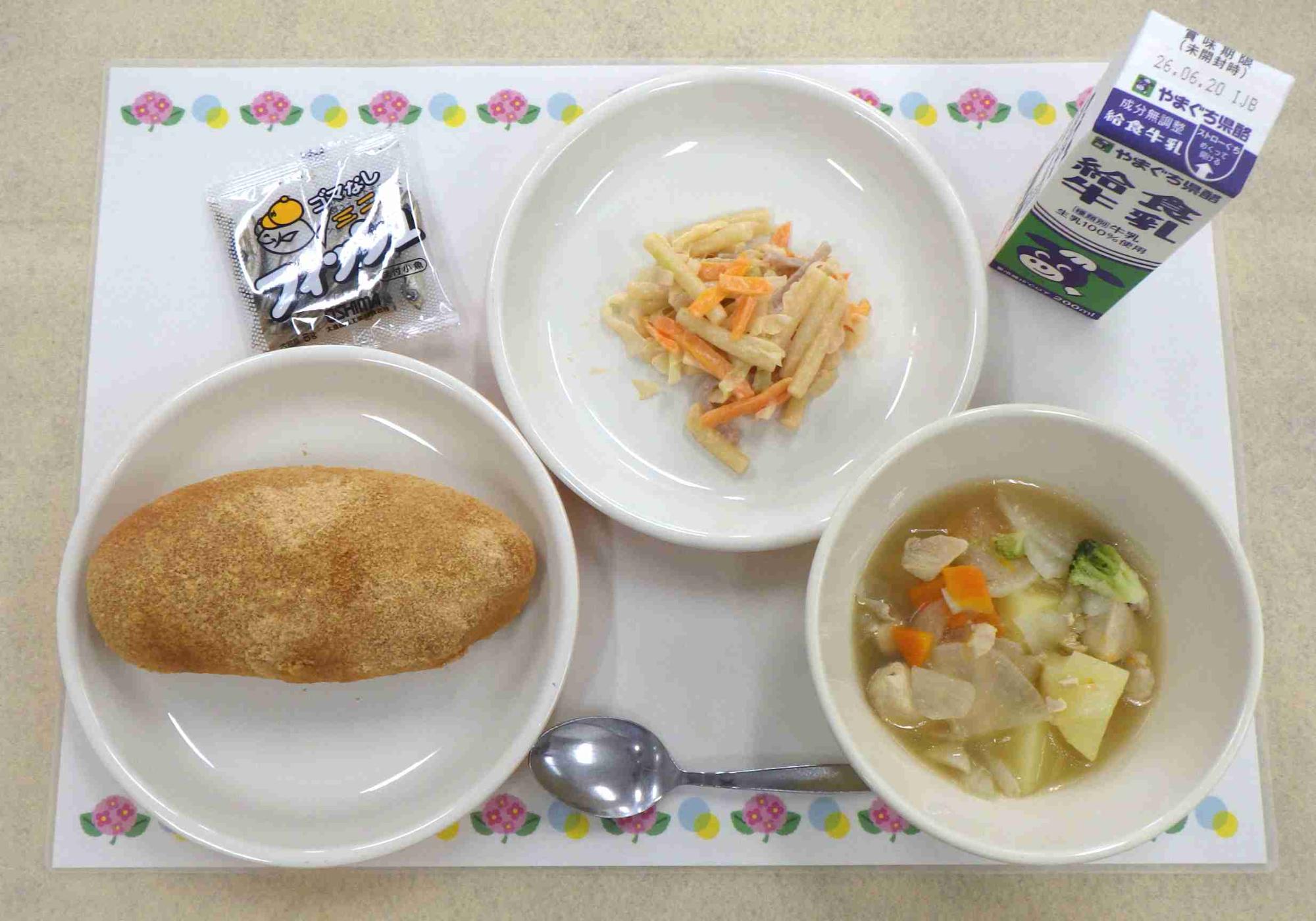6月11日の給食の写真