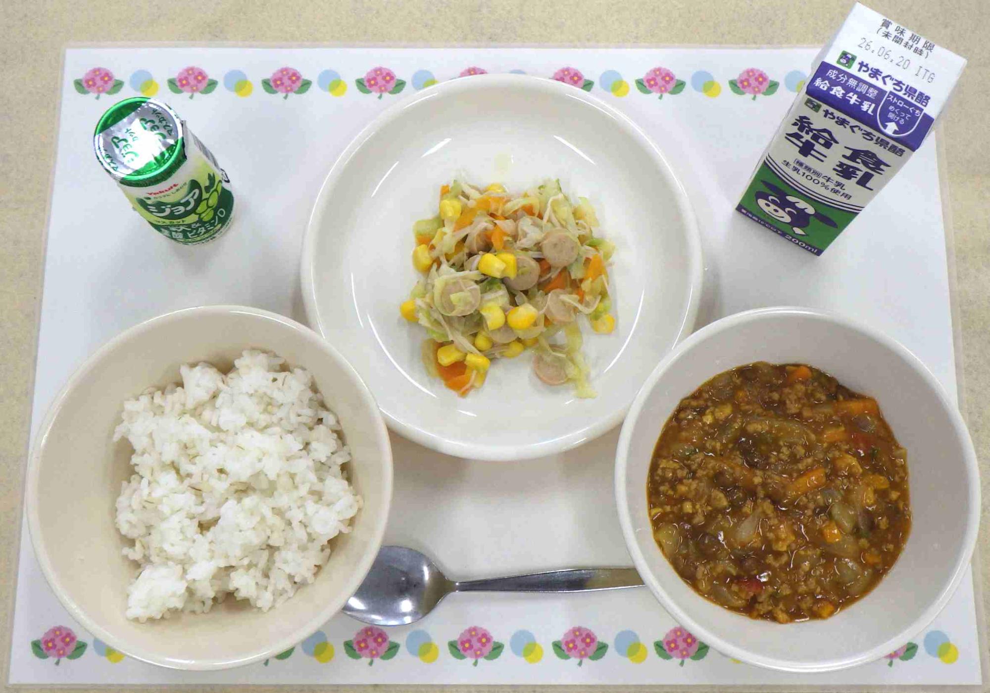 6月12日の給食の写真