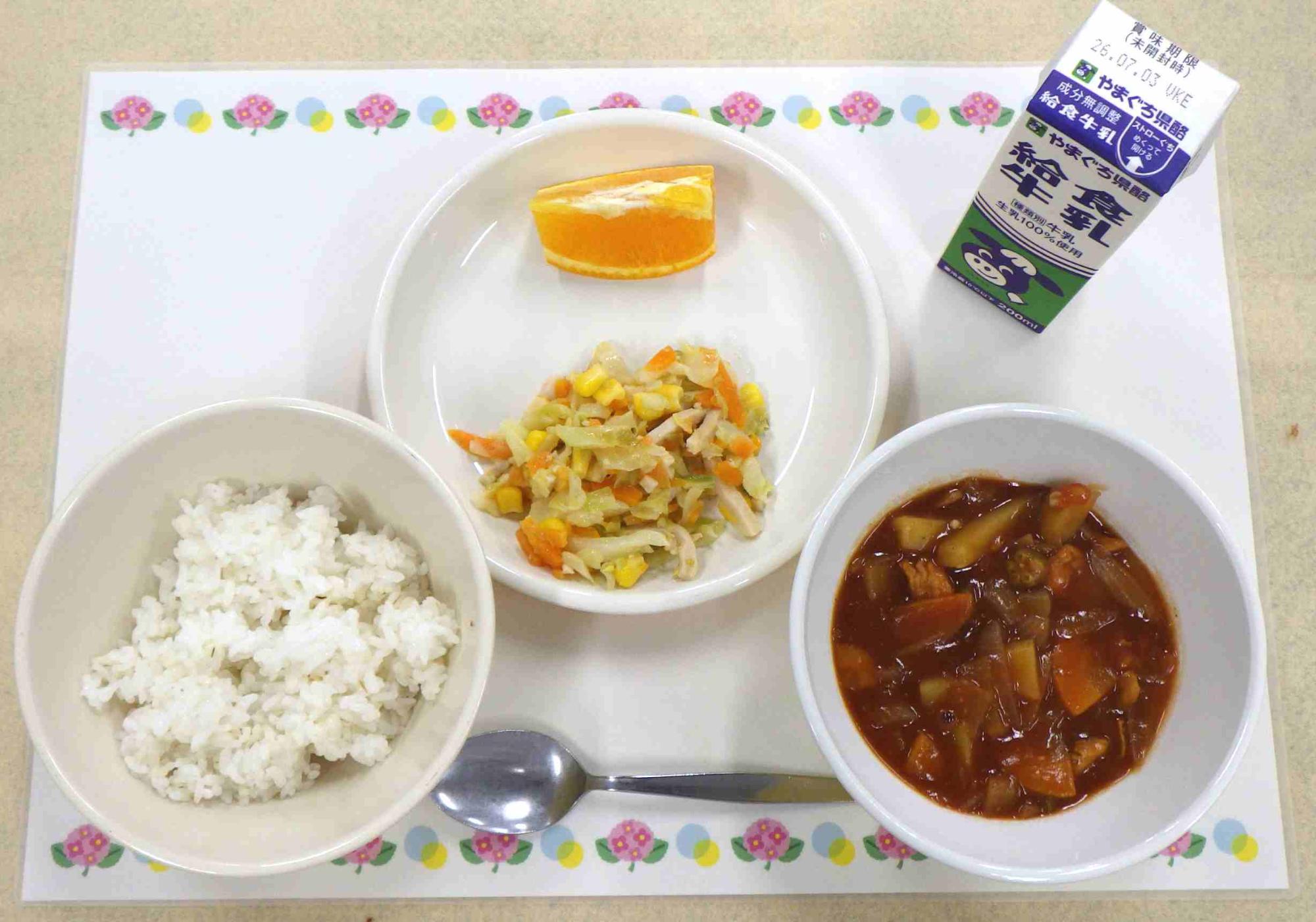 6月24日の給食の写真