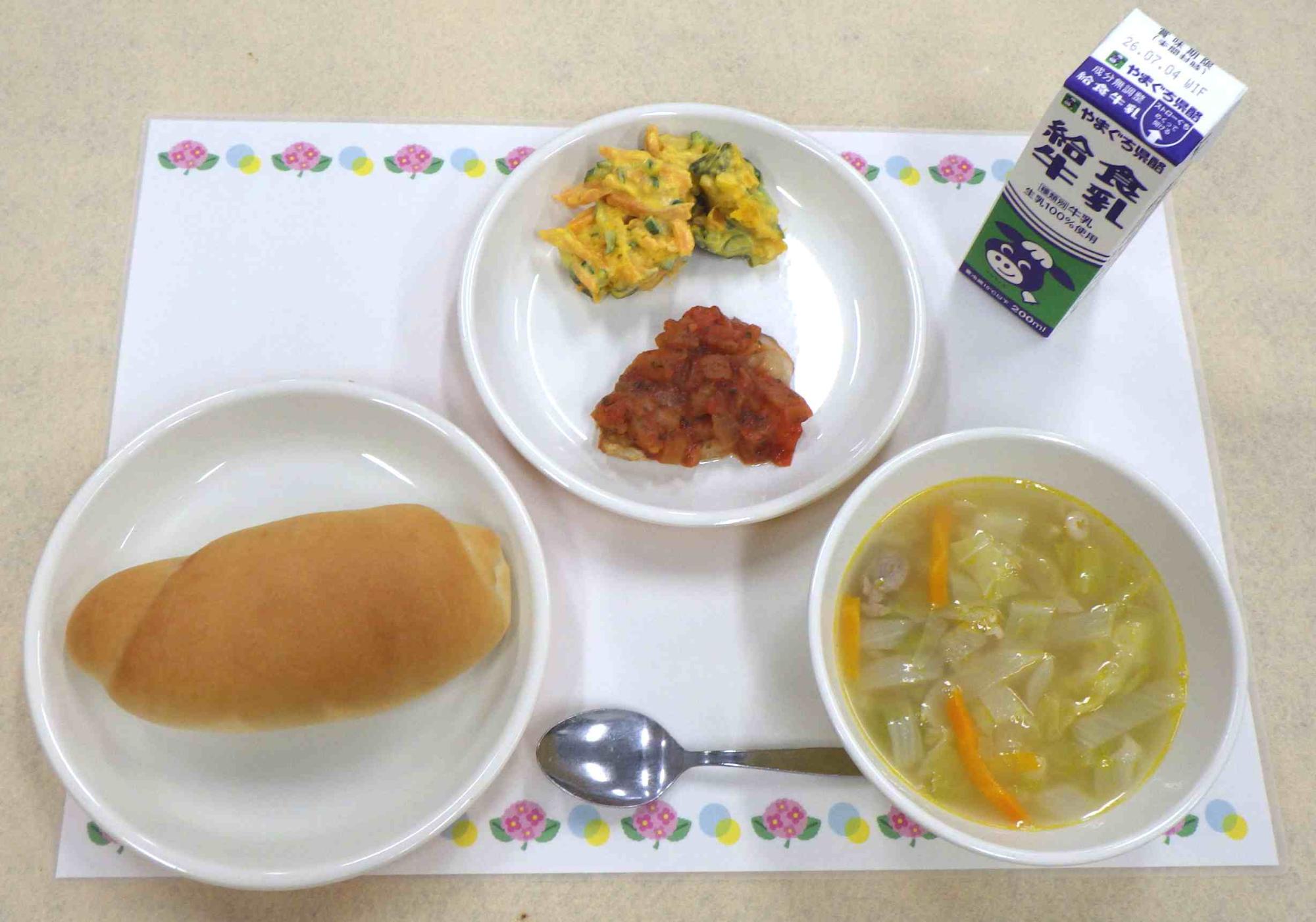 6月25日の給食の写真