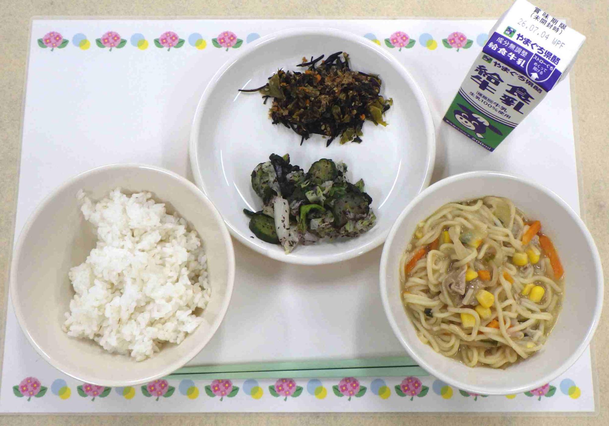 6月26日の給食の写真