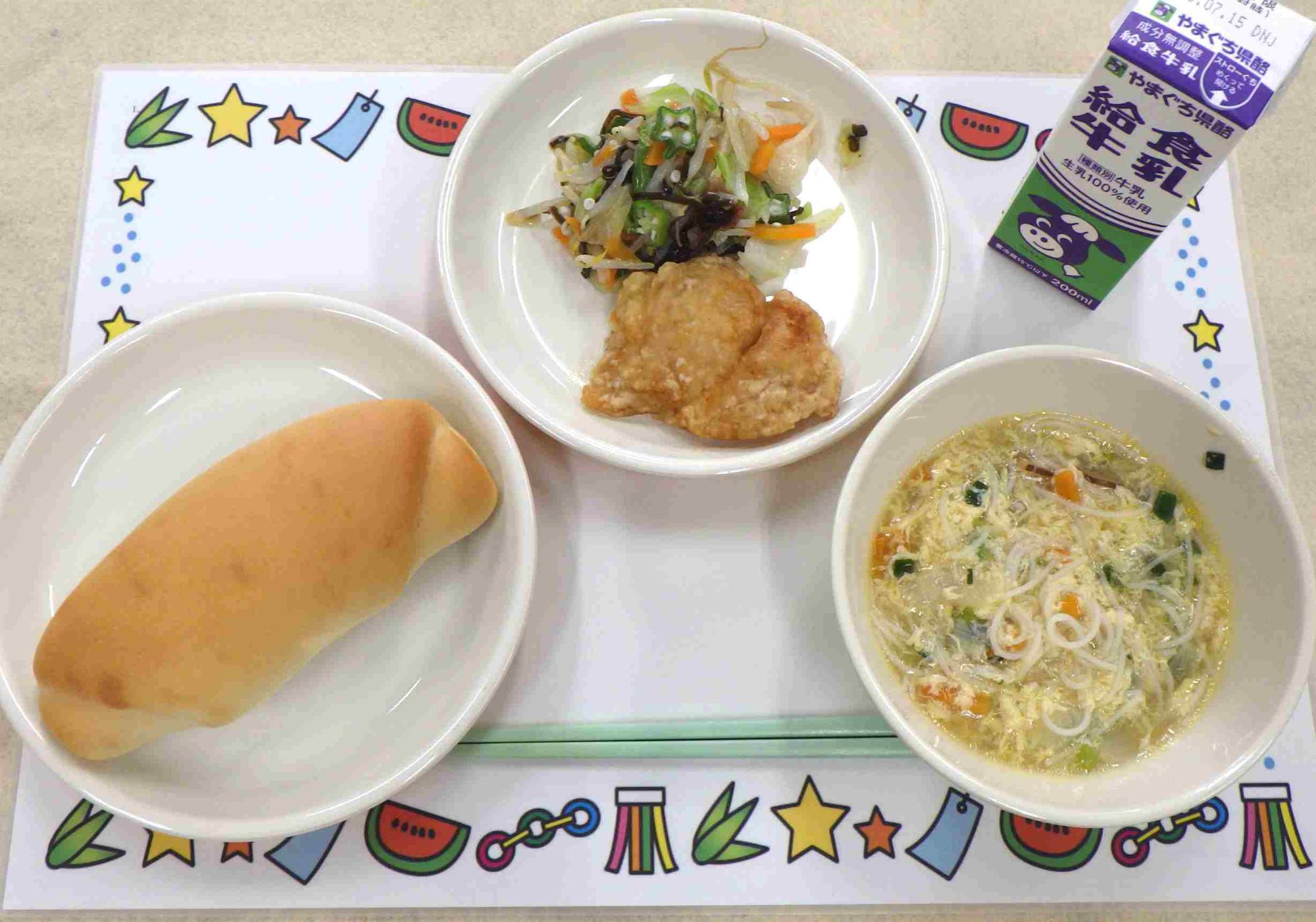 7月7日の給食の写真