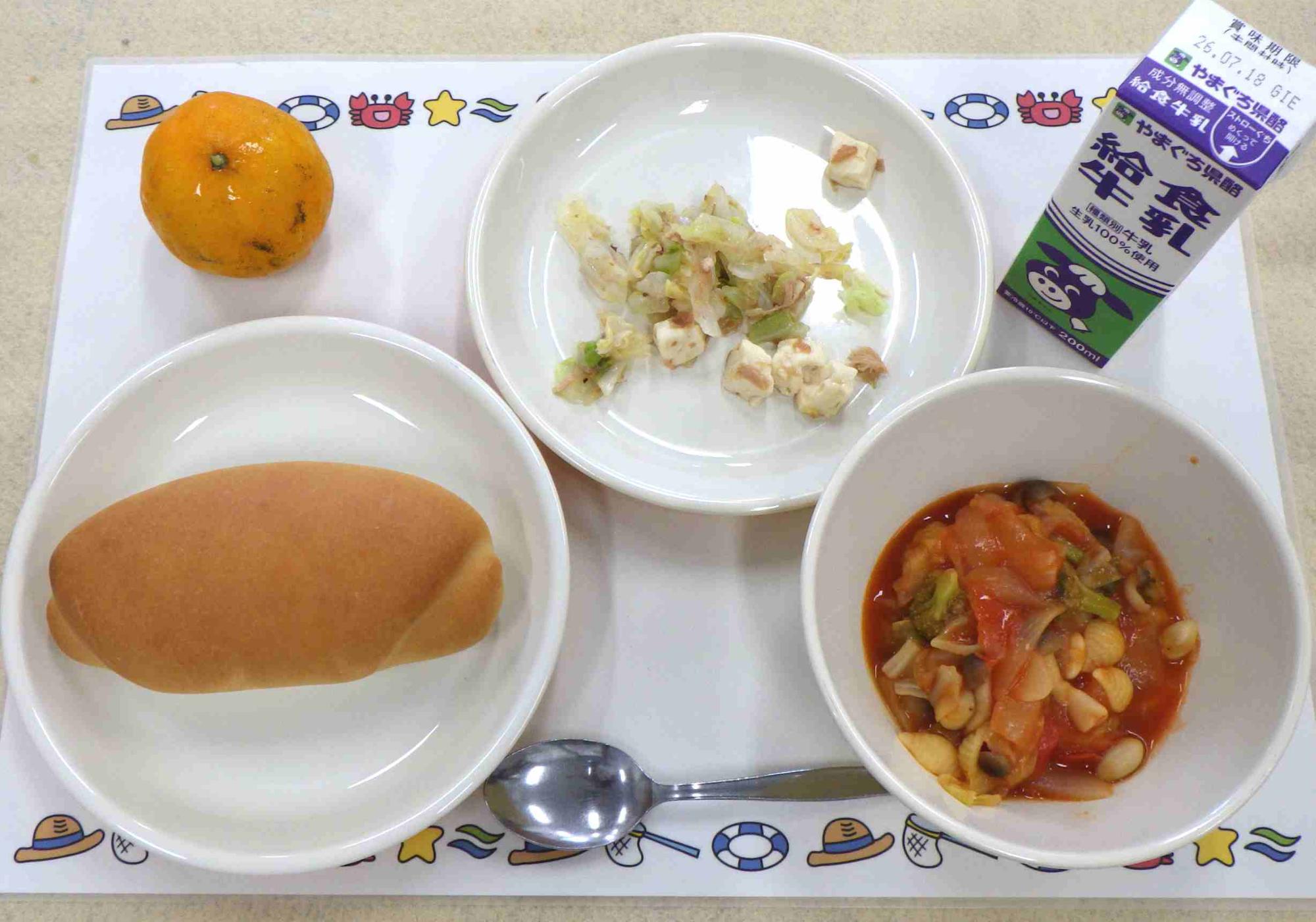 7月9日の給食の写真