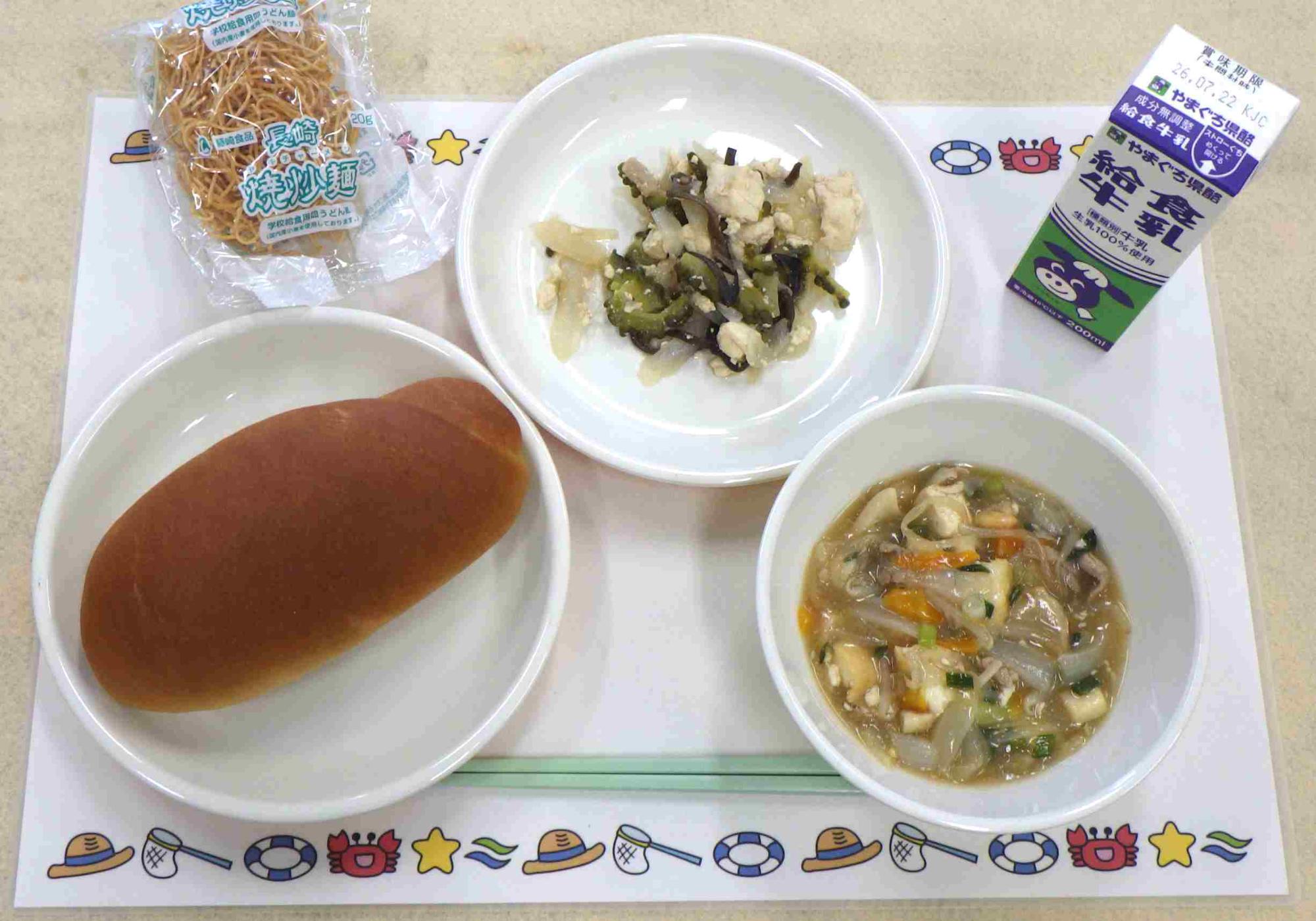 7月14日の給食の写真