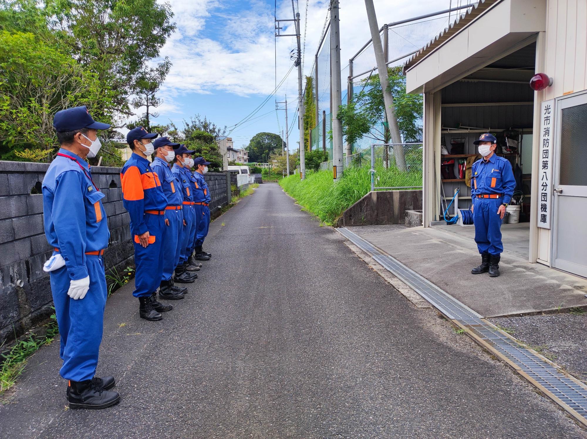 特別点検開始申告