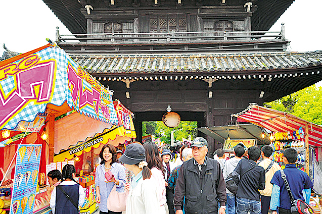 普賢祭り2