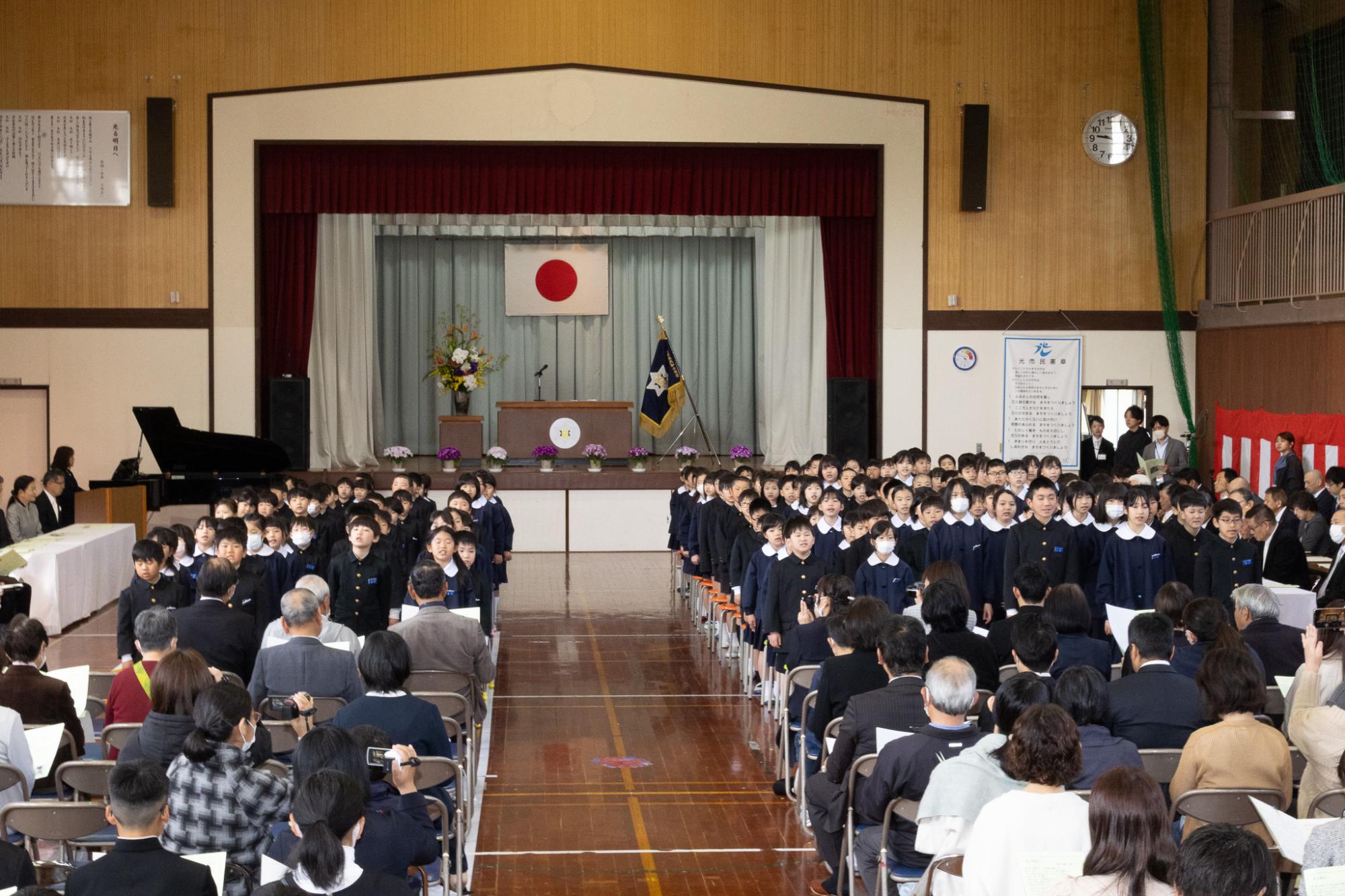 大和小学校開校04