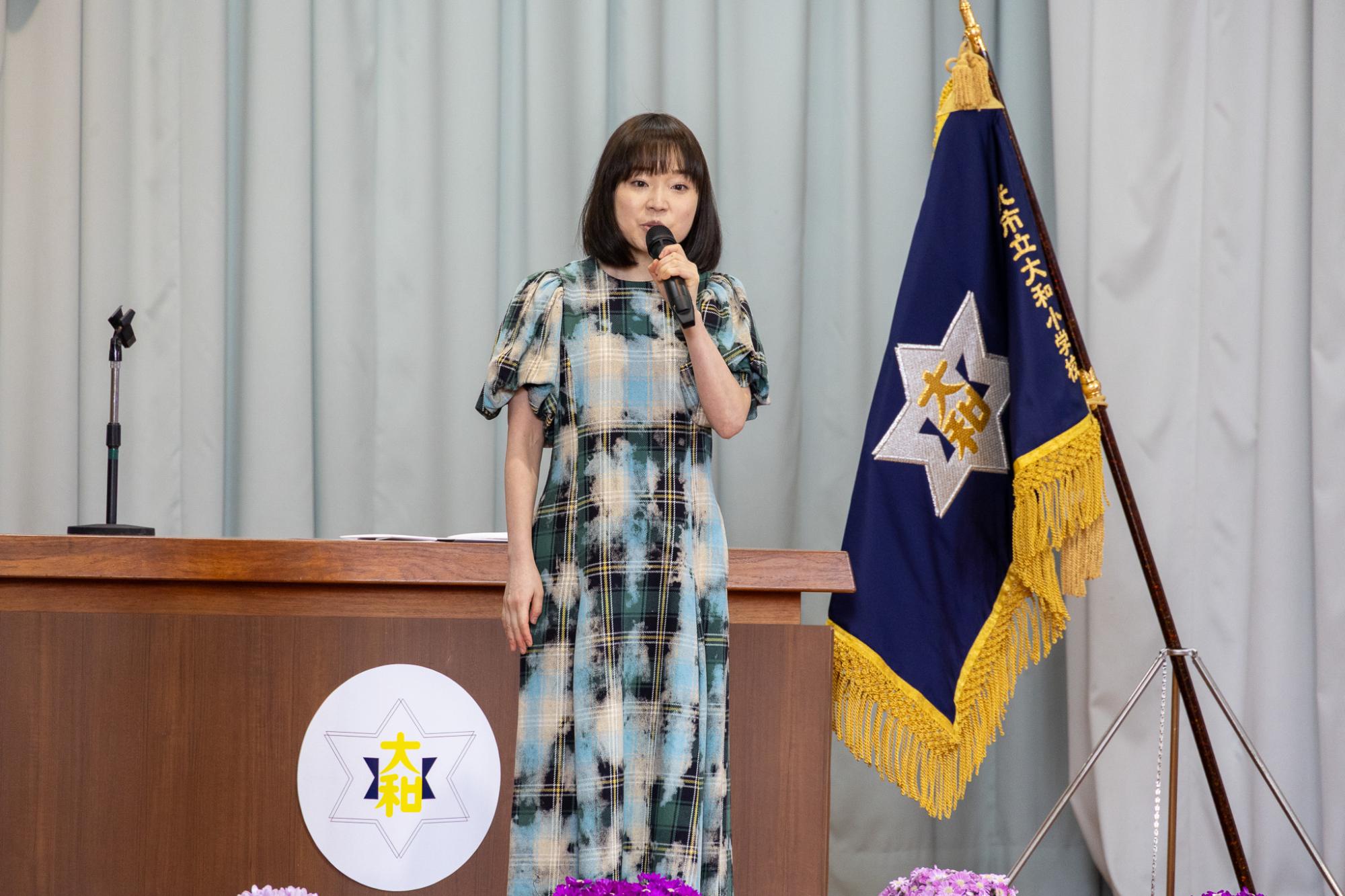 大和小学校開校05