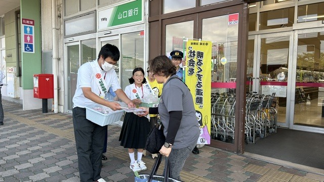 街頭啓発(学生)