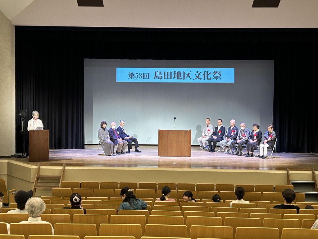 開会式