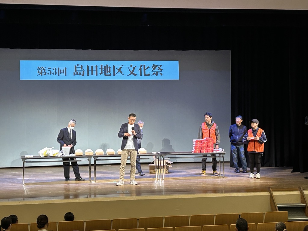 抽選会