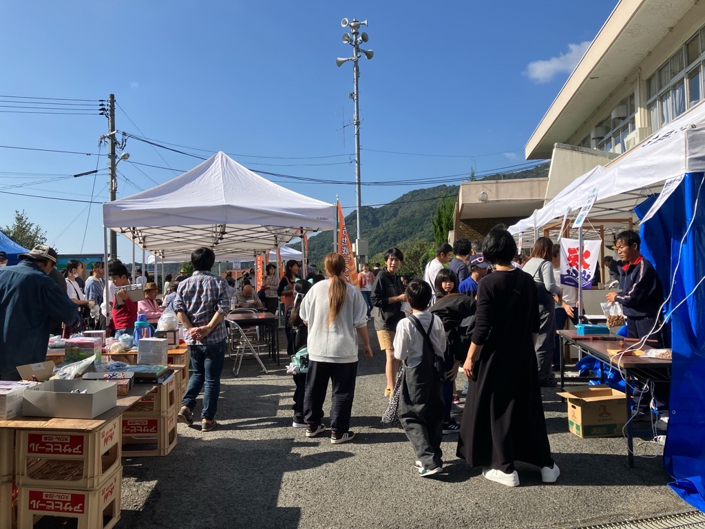 会場1