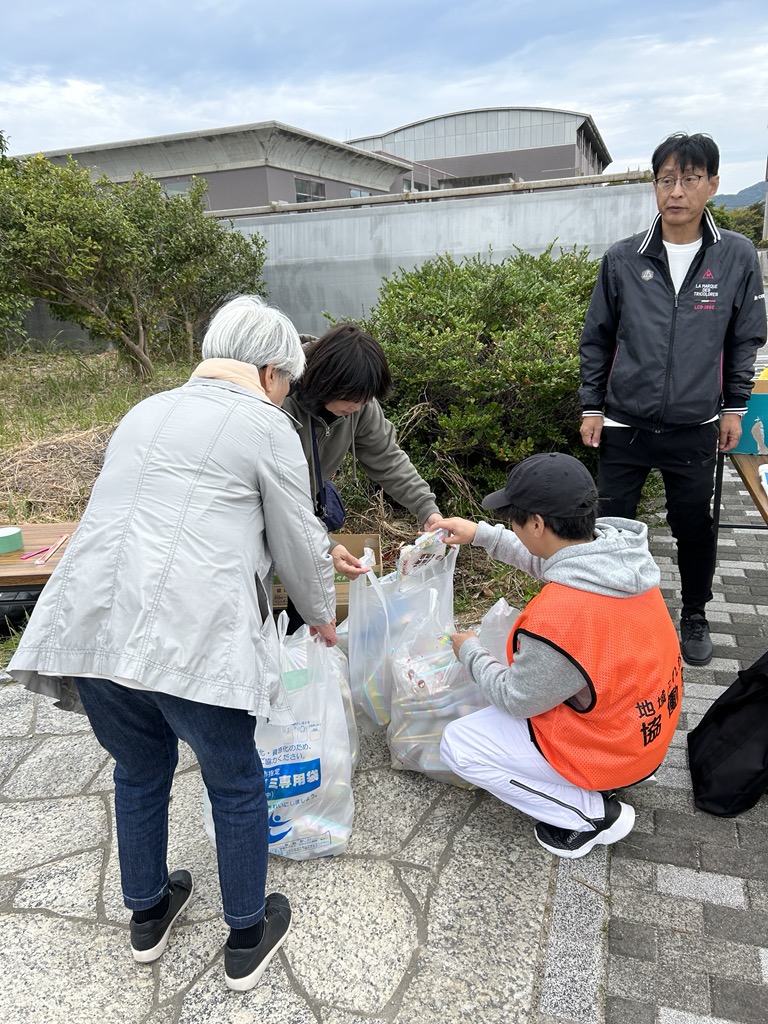 後片付け