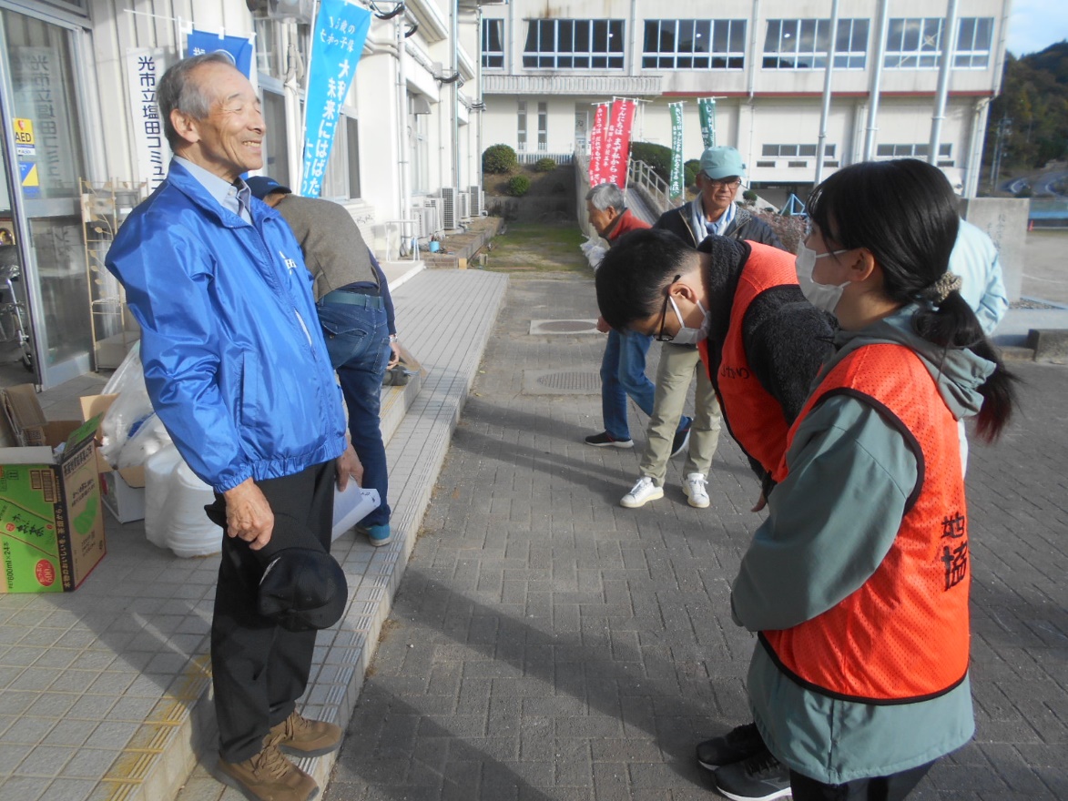 会長に挨拶