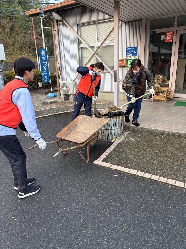 門松解体