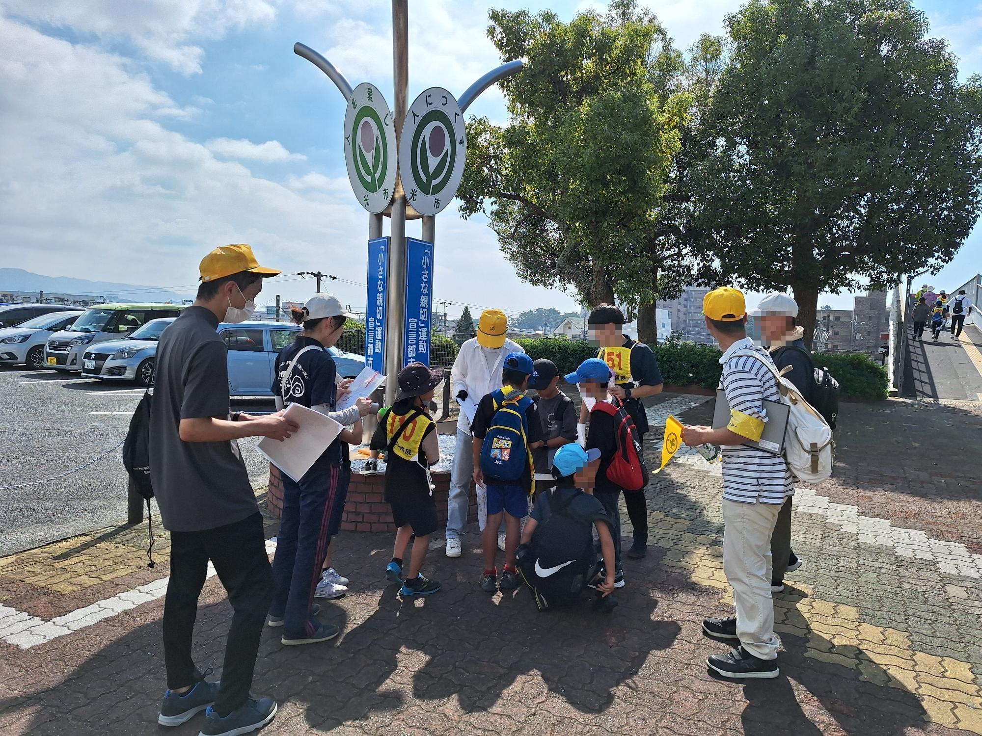 島田ウォークラリー