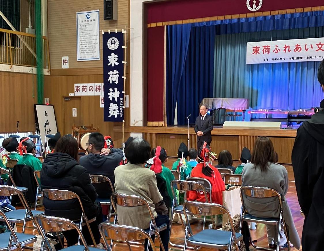 開会式での市長挨拶