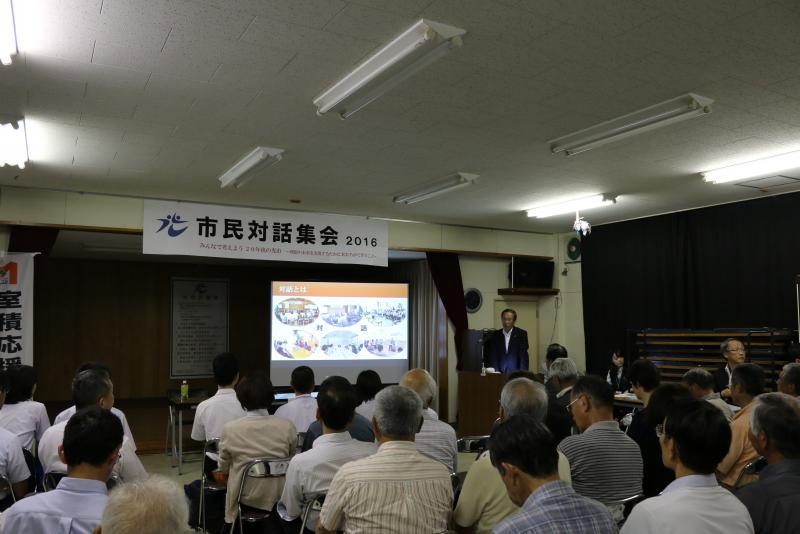 対話集会の様子写真2