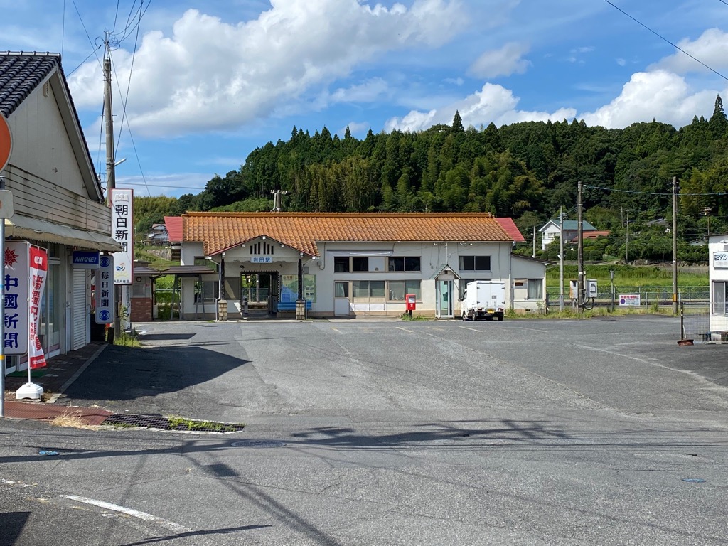 岩田駅01