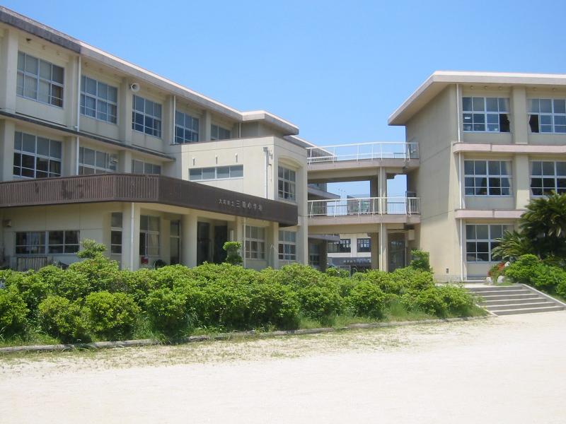 三輪小学校01