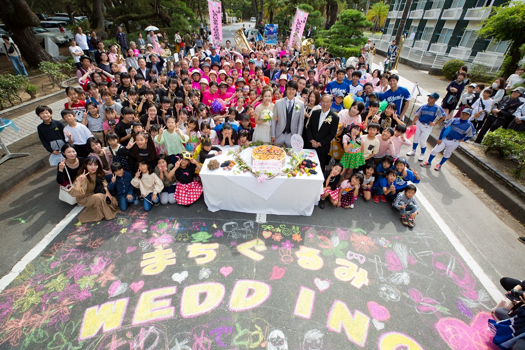 まちぐるみWeddingの集合写真(駅)