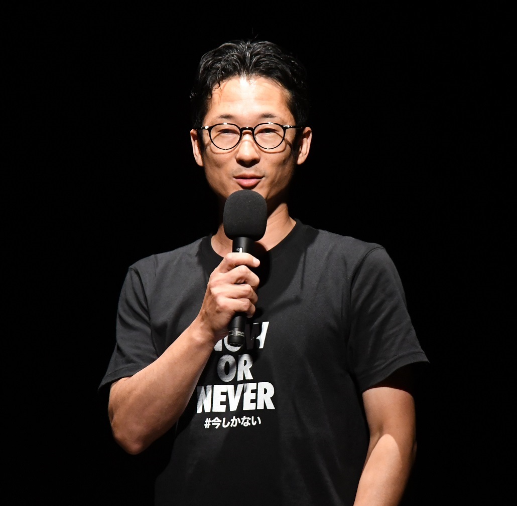 伊藤 幸平 氏