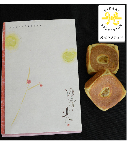 ゆず光・うめ光・いちじく光