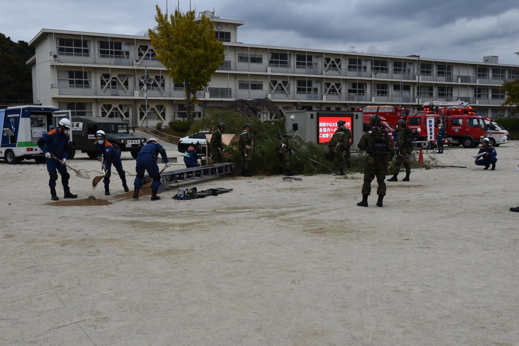 令和5年防災訓練の様子