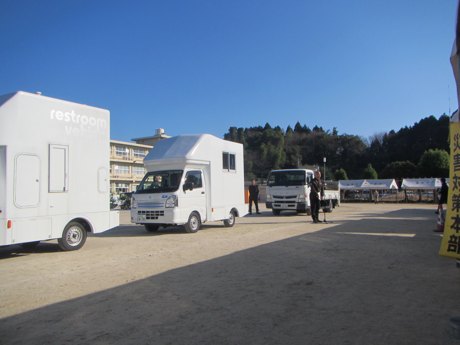 防災資機材設置訓練の様子