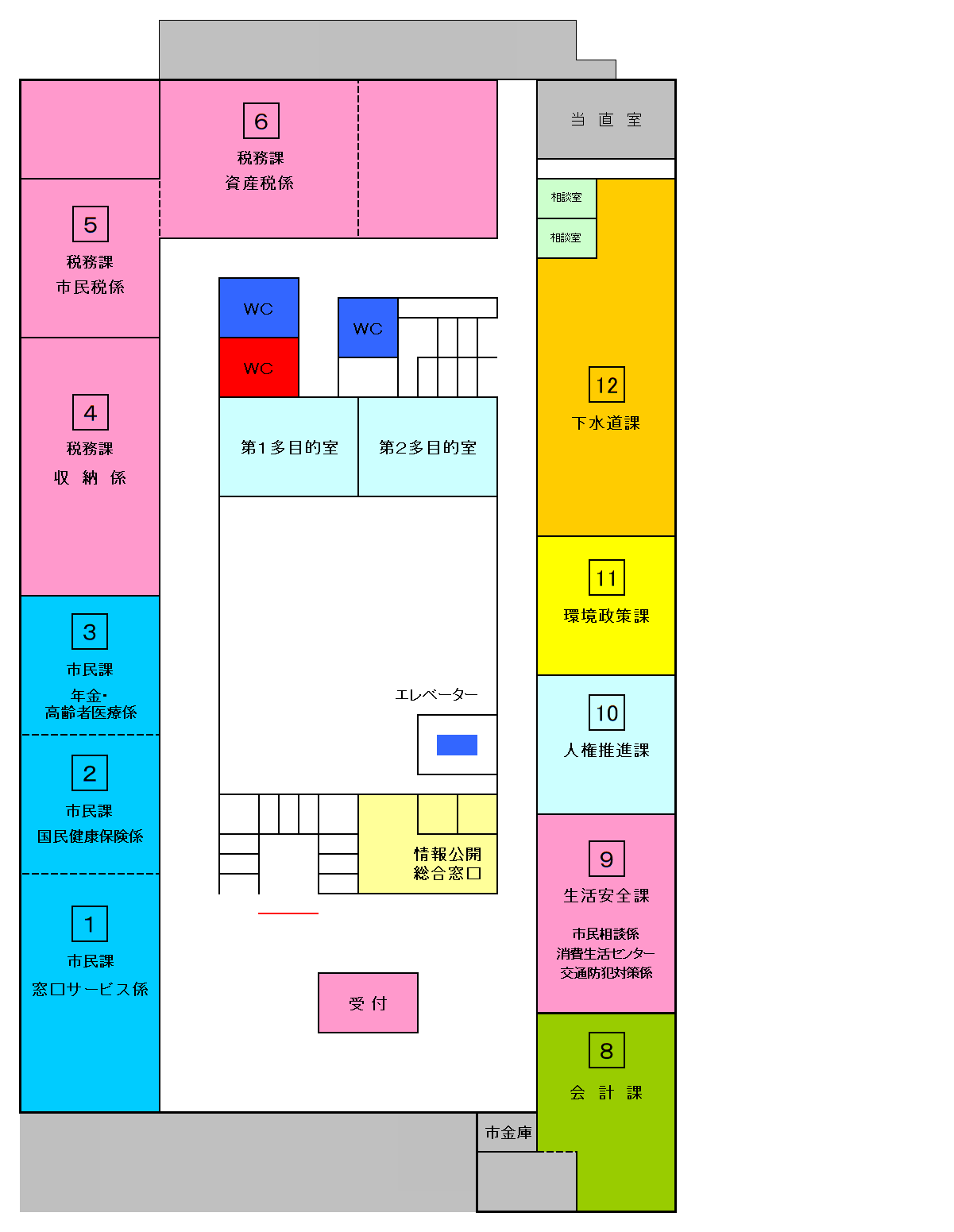 本庁1階平面図の写真