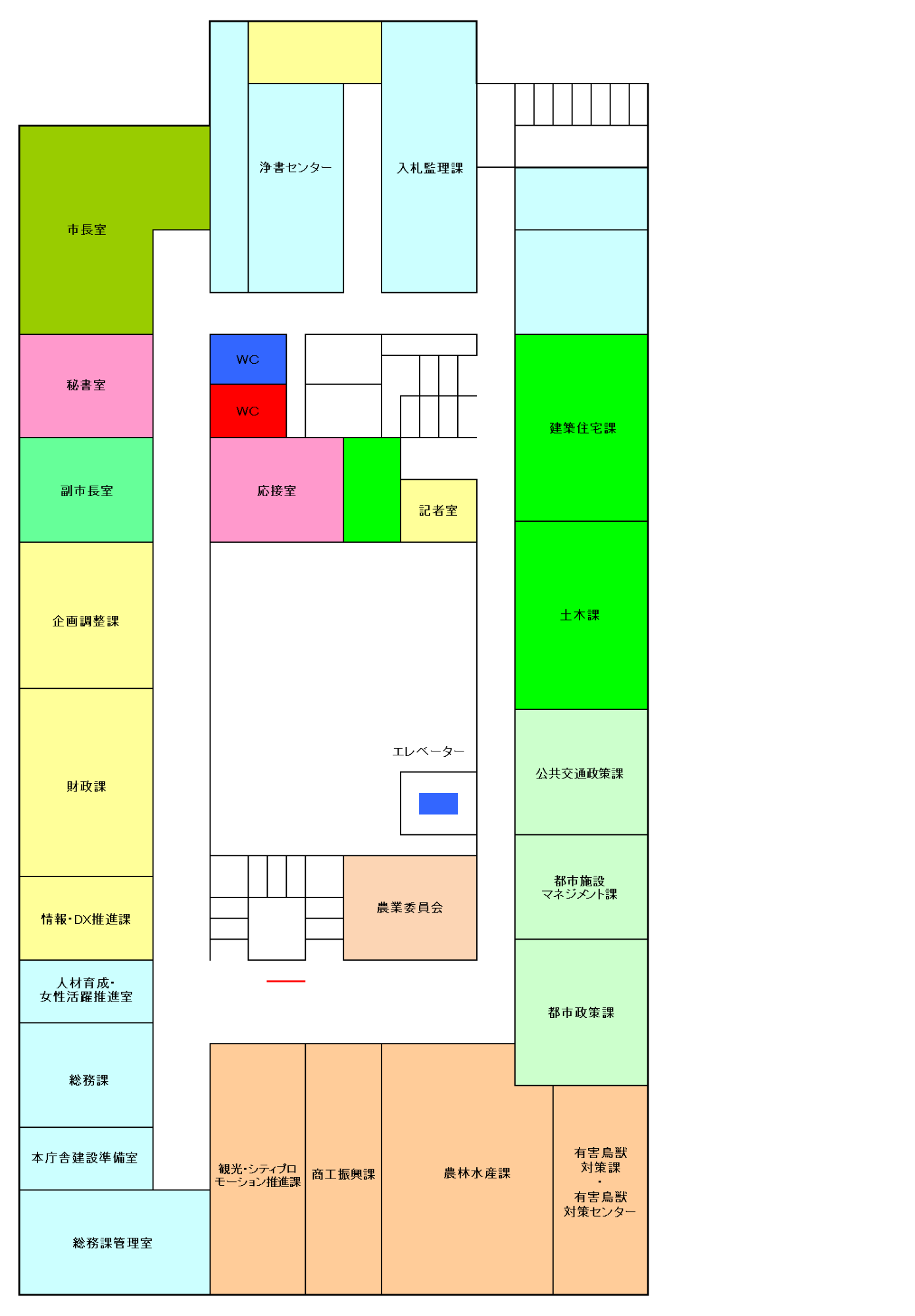 本庁2階平面図の画像