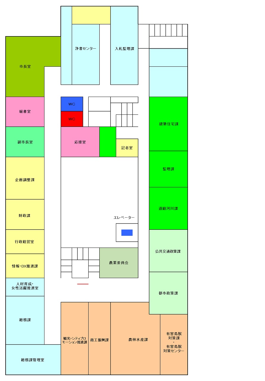 本庁2階平面図の画像